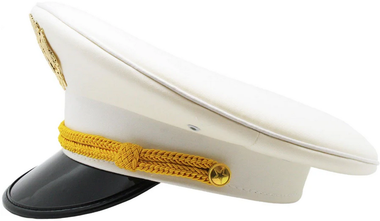 Ferrecci Military Cadet Captain Sailor Cap